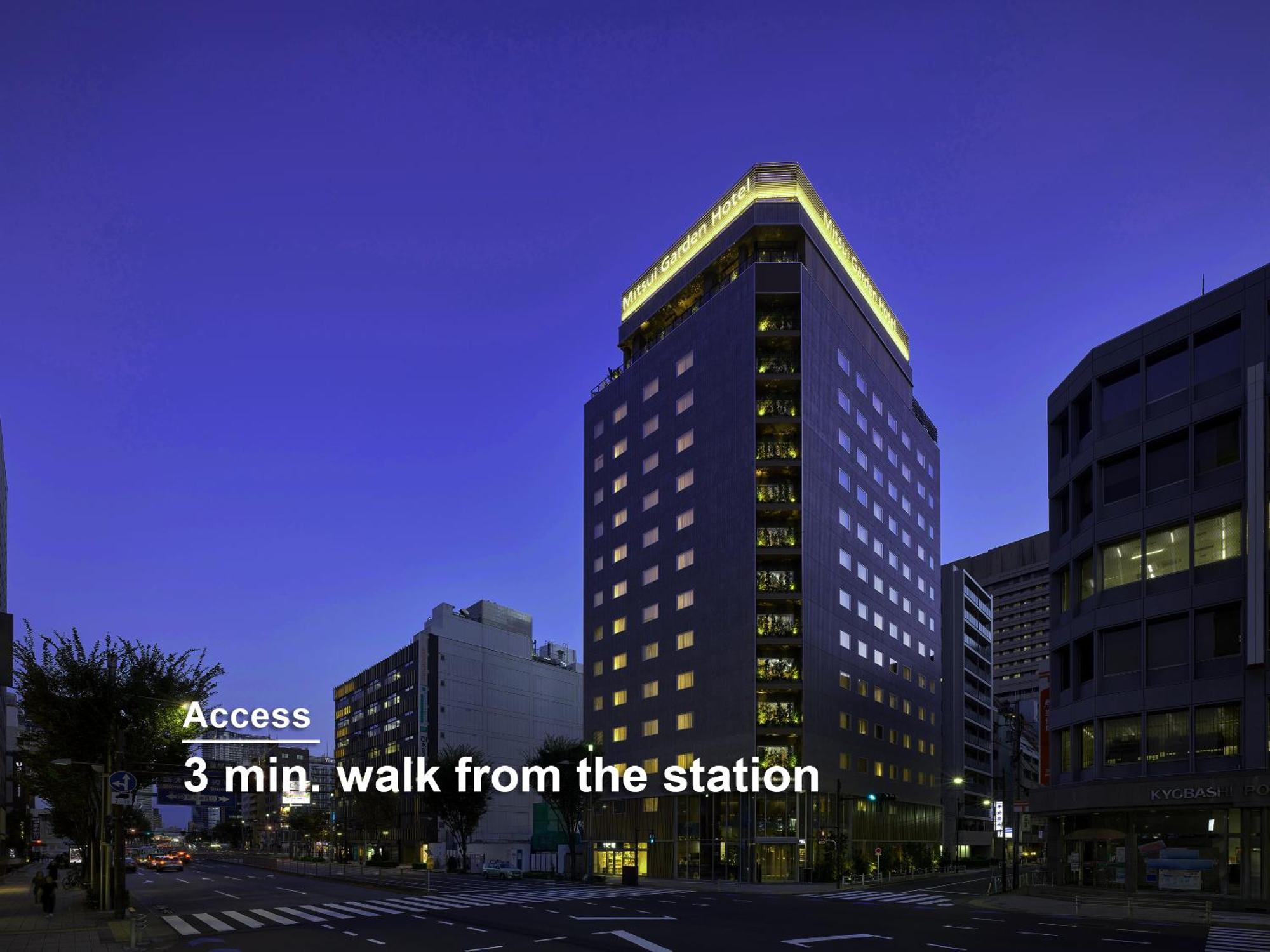 Mitsui Garden Hotel Ginza Tsukiji, Tokyo